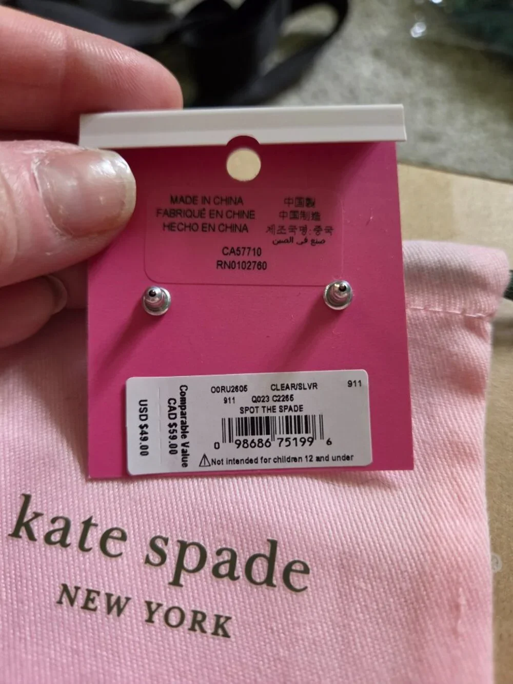NWT! Kate Spade Spot the Spade Silver Stud Earrings